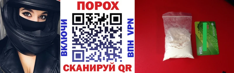 Купить  Елизаветинская  Amphetamine Premium 