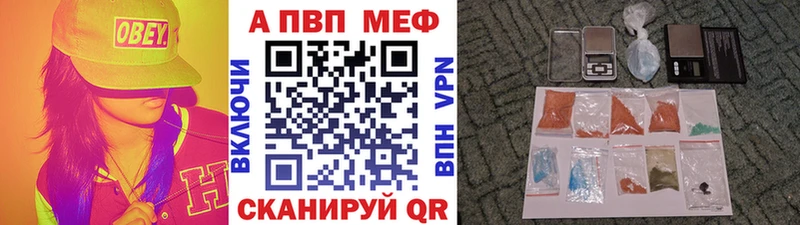 Alfa_PVP СК  Купить  Елизаветинская 