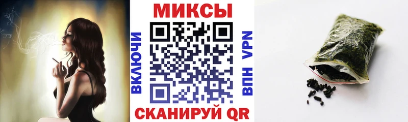 Купить закладки  Елизаветинская  БУТИРАТ Butirat 