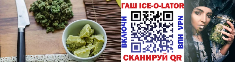 Canna-Cookies марихуана Елизаветинская
