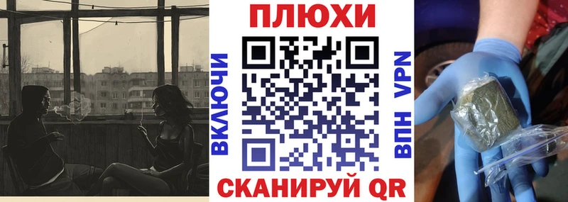 Гашиш гарик  Купить закладки  Елизаветинская 