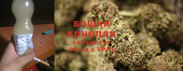 дистиллят марихуана Зеленокумск
