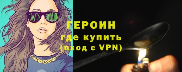 МДПВ Зеленодольск