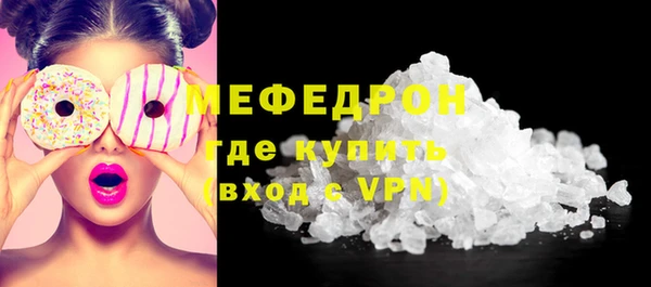 дистиллят марихуана Зеленокумск
