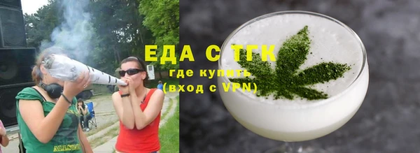 МДПВ Зеленодольск