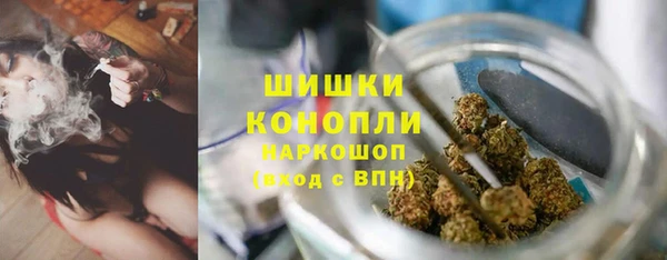 дистиллят марихуана Зеленокумск