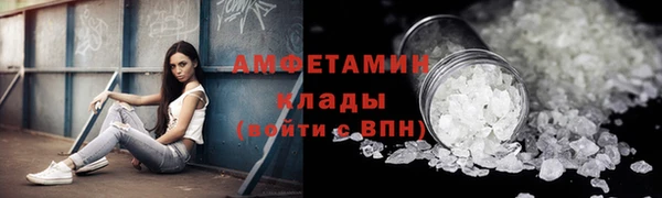 дистиллят марихуана Зеленокумск