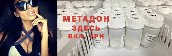 МДПВ Зеленодольск