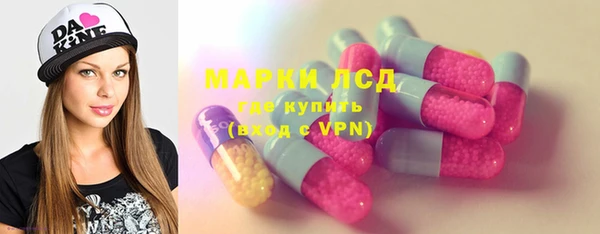 МДПВ Зеленодольск