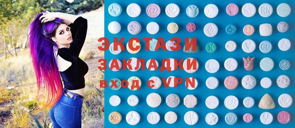 МДПВ Зеленодольск