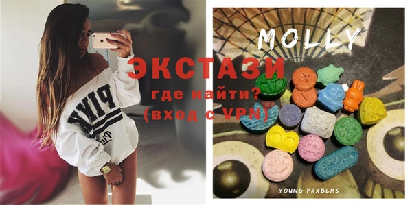 МДПВ Зеленодольск
