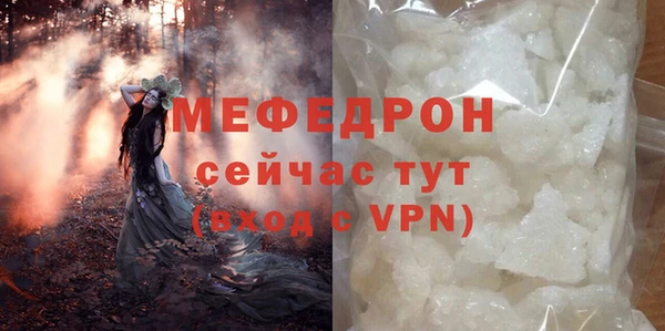 дистиллят марихуана Зеленокумск