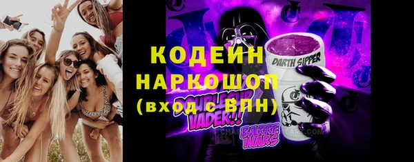 МДПВ Зеленодольск