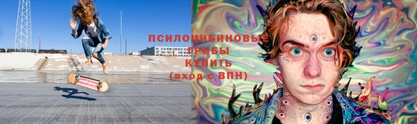 дистиллят марихуана Зеленокумск