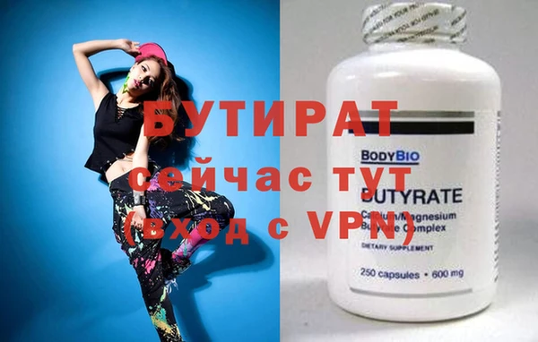 МДПВ Зеленодольск