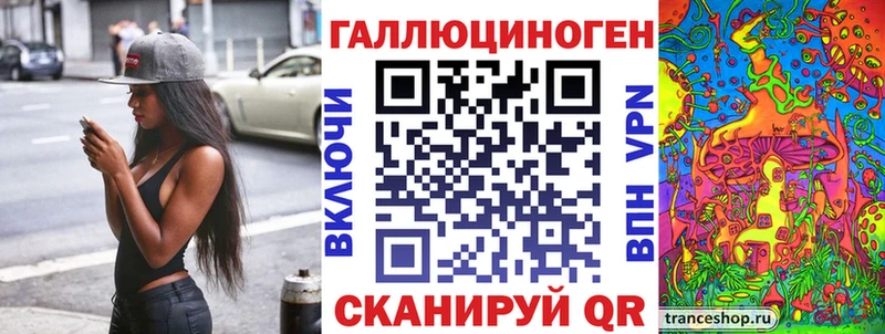 Купить закладки  Елизаветинская  Псилоцибиновые грибы MAGIC MUSHROOMS 